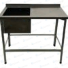 vanna-moechnaya-s-rabochej-poverhnostyu-vmrp-vid-1_17-1.jpg